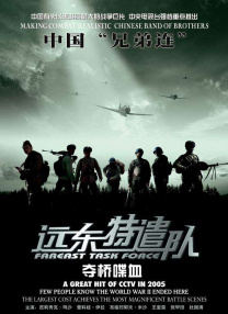 久久国产一区